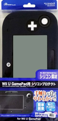 【Wii Uアクセサリーガイド】GamePadを護ってくれるプロテクター編 