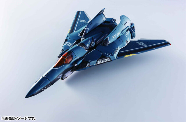 DX超合金 VF-25G トルネードメサイヤバルキリー(ミハエル・ブラン機)コンプリートパック 『マクロスF』より(バンダイ) バンダイ 価格