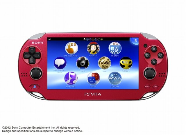 PS Vita、2月28日より値下げ ― Wi-Fiモデル＆3Gモデル、どちらも1万9980円に