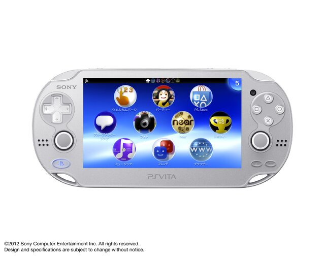 PS Vita、2月28日より値下げ ― Wi-Fiモデル＆3Gモデル、どちらも1万9980円に