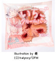 桜ノカタチのいちごクリームパン