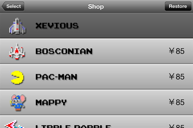 アドオンとして、『BOSCONIAN』『PAC-MAN』『MAPPY』『LIBBLE RABBLE』など8タイトルが収録。