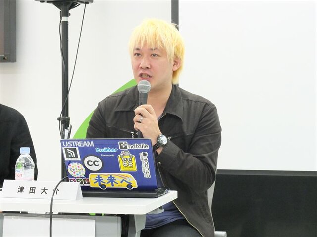 ゲームにおけるフリーカルチャーの可能性、「ライブ感」から「社会変革」まで・・・黒川塾（六）レポート