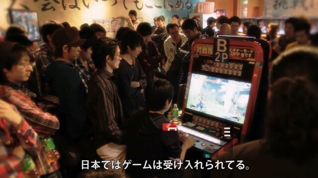 賑わうゲームセンター内