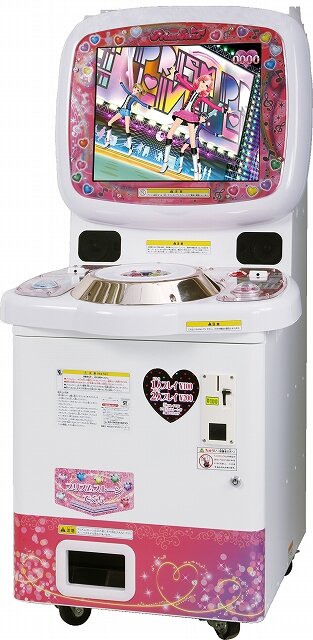 プリティーリズム レインボーライブ 筐体