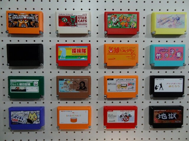 「わたしのファミカセ展 2013」89本ものオリジナルファミカセを展示！星乃希とのコラボも