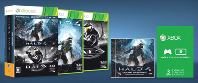 『Halo 4』と『Halo Anniversary』がセットになった『Halo: Origin Pack』が6月6日に発売