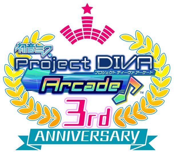 『初音ミク Project DIVA Arcade』3周年記念ロゴ