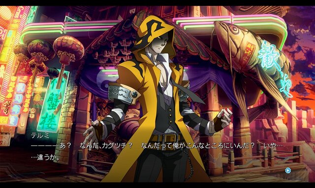 『BLAZBLUE　CHRONOPHANTASMA』新プレイアブルキャラ「ユウキ＝テルミ」と、ストーリーモード六英雄編の最新情報が公開