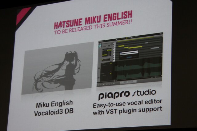 【ジャパンエキスポ2013】初音ミクの英語版「HATSUNE MIKU ENGLISH」が初公開、藤田咲さんがボーカルで今夏発売