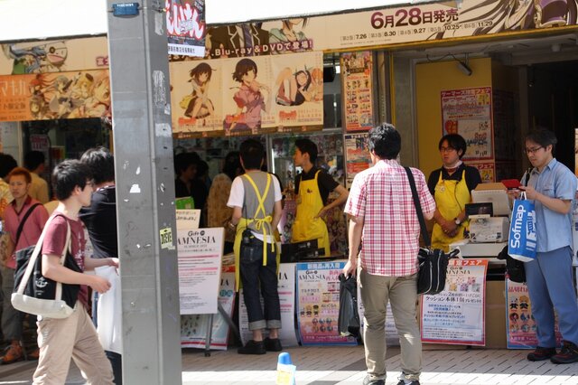 AKIHABARAゲーマーズ本店