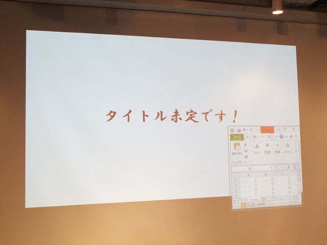 ほぼ徹夜の追い込みで完成を目指す！「PlayStation Mobile GameJam 2013 Summer」2日目中間発表レポート