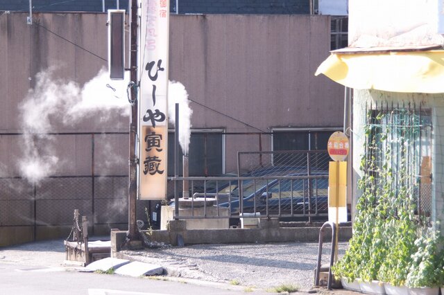 255枚の写真で贈る「モンスターハンター×長野信州渋温泉“モンハン渋の里”」プレスツアーレポート