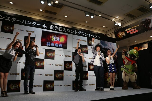 先頭は前日17時待機開始、渋谷で行われた『モンスターハンター4』発売日カウントダウンイベントをレポート
