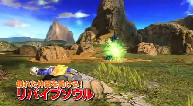 夢の「悟空完全形態チーム」も組める『ドラゴンボールZ BATTLE OF Z』 ─ ゲーム内映像を収録したPV公開