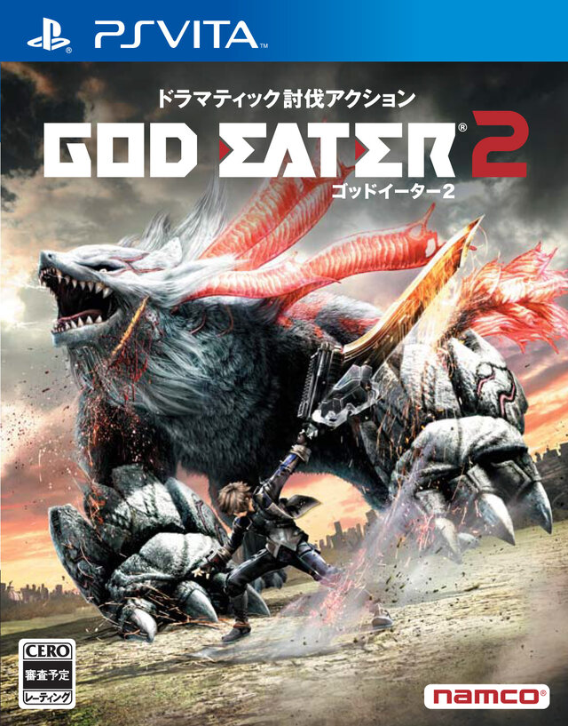 PS Vita版『GOD EATER 2』パッケージ