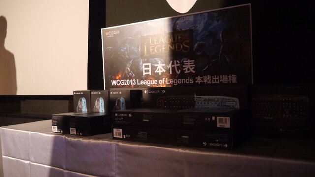 世界レベルのゲーマーがアキバに集結！WCG2013『LoL』日本代表予選レポート