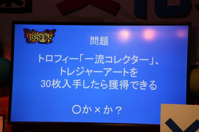 インサイド編集部も駆けつけた「共闘学園 文化祭」レポート