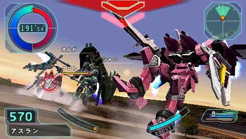 機動戦士ガンダムSEED 連合VS. Z.A.F.T. PORTABLE