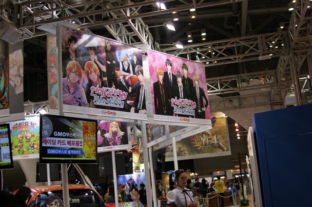 【G-STAR 2013】GMOアプリクラウドが日本のタイトルと共に出展 ― 公式キャラの「あんず」と「このは」が大集結したブースをレポート