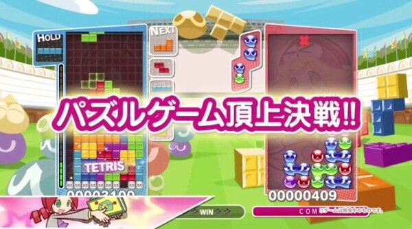 『ぷよぷよテトリス』最新PVが公開に