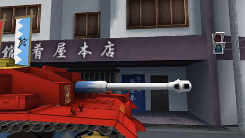 PS Vitaで再現した「大洗町」を戦車で駆け巡れ！『ガールズ＆パンツァー 戦車道、極めます！』ゲーム画像多数公開