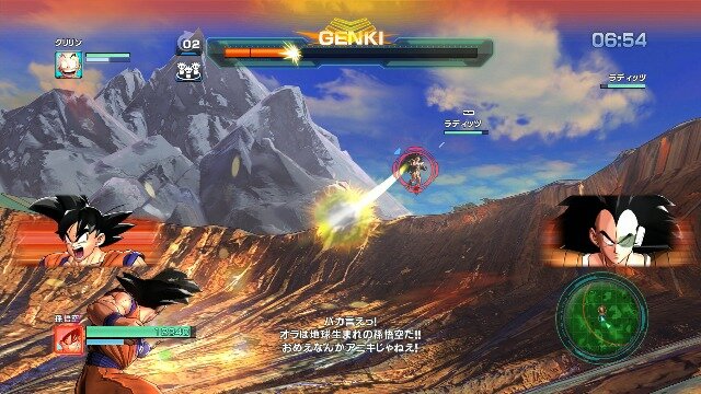 『ドラゴンボールZ BATTLE OF Z』序盤の4ミッションがプレイできる無料体験版の配信が開始、製品版へセーブ引き継ぎも可能