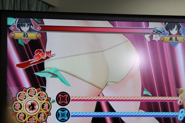 PS VitaのDL専売タイトル『デカ盛り 閃乱カグラ』発表 ― 音ゲーで、全破壊を超える「女体盛り」が解禁