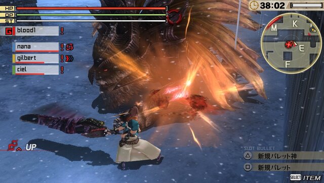 『GOD EATER 2』無料アップデートVer.1.20が1月21日に配信、新エピソード「漆黒の捕喰者」や「銀魂」とのコラボ装備などを追加