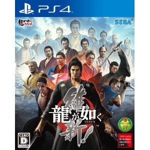 【PS4発売特集】所有しているPS3版ゲームタイトルをお得にPS4でプレイ！アップグレードプログラム情報まとめ