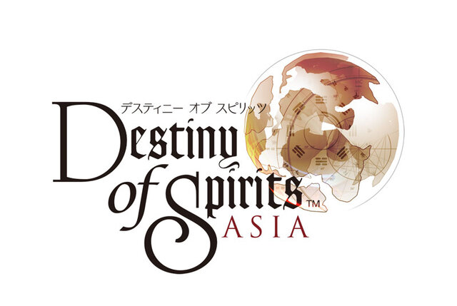 『Destiny of Spirits：ASIA』タイトルロゴ