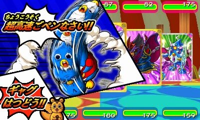 『ペンギンの問題+  爆勝!ルーレットバトル!! 』カードとスゴロクを組み合わせたバトルシステムや、各ゲームモードの詳細が発表