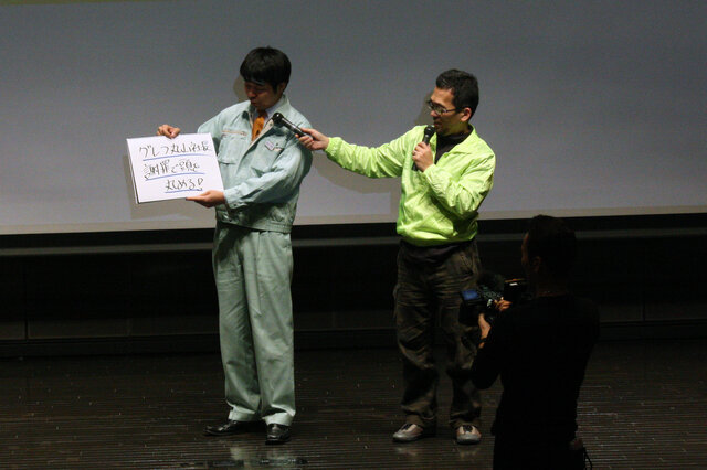 有野課長と握手！グレフの丸山社長もゲスト出演した『GCCX3丁目の有野』発売記念イベントレポ