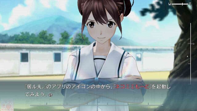 『ROBOTICS;NOTES ELITE』PS Vita版とPS3版の比較や、限定版&店舗別特典情報が公開