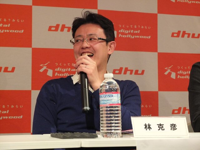 メディア関係者とゲッターズ飯田氏が昨年を振り返り、今年を占う・・・黒川塾（17）