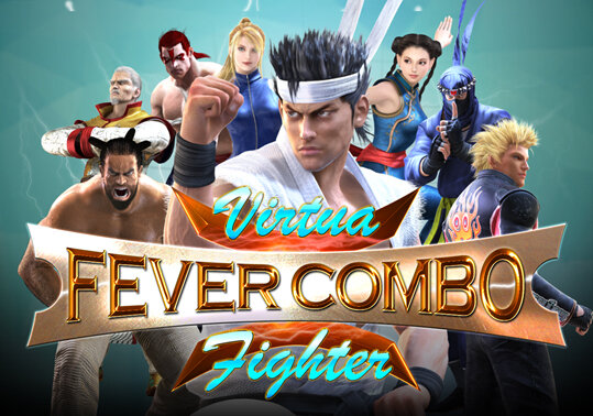 『Virtua Fighter Fever Combo（バーチャファイター フィーバーコンボ）』