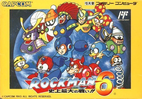 ロックマン6 史上最大の戦い!!