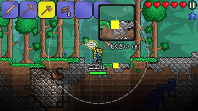 iOS版『テラリア』プレイレポート、操作性などをチェック