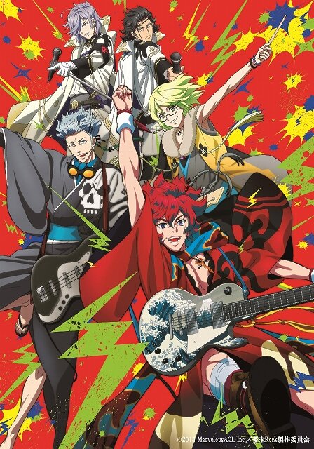 『幕末Rock』6月9日＝ロックの日に、EDテーマやWEBラジオ、アニメの先行上映会を発表