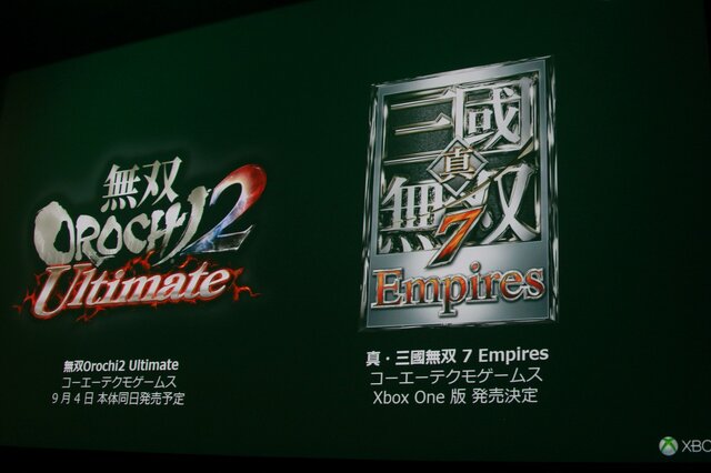 Xbox One版『無双OROCHI2 Ultimate』『真・三國無双7 Empires』発表