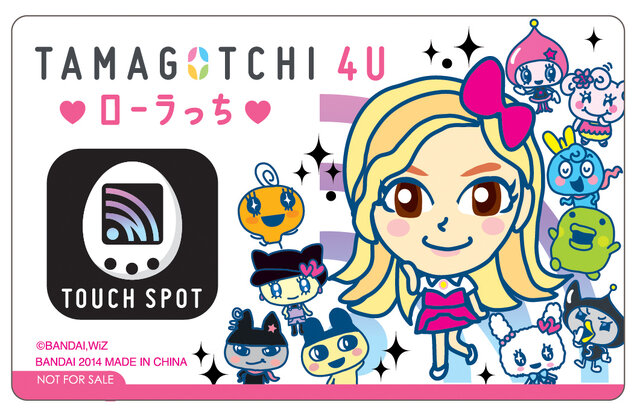 たまごっち新製品「TAMAGOTCHI 4U」が発表される | ガールズちゃんねる - Girls Channel