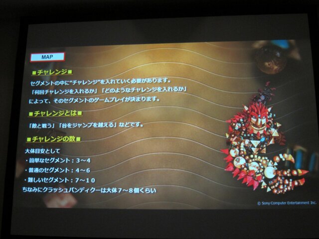 【GTMF 2014】新ハードロンチのトリプルA作品、PS4『KNACK』はこうして作られた