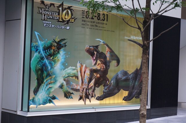 「モンスターハンター展」の内部に潜入！初代『MH』構想時の資料やUSJによる造形物などがビッシリ！