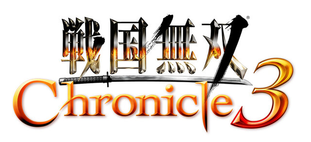 『戦国無双 Chronicle 3』タイトルロゴ