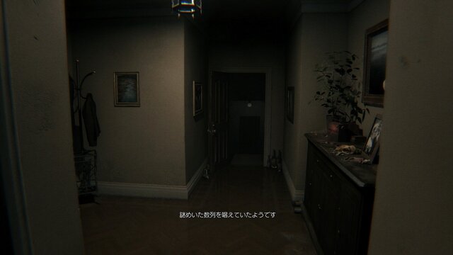 小島監督による『サイレントヒル』の新プロジェクト『P.T.』体験版をプレイ！恐怖と6時間戦うも、クリアならず