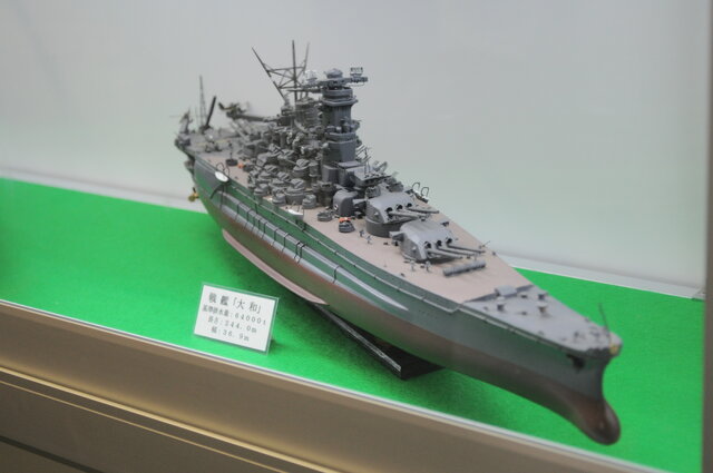 『艦これ』夏イベ真っ盛り！横須賀の記念艦三笠で「艦隊コレクション」展示会が実施中