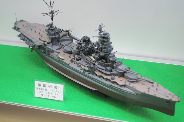 『艦これ』夏イベ真っ盛り！横須賀の記念艦三笠で「艦隊コレクション」展示会が実施中