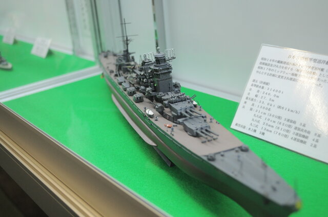 『艦これ』夏イベ真っ盛り！横須賀の記念艦三笠で「艦隊コレクション」展示会が実施中