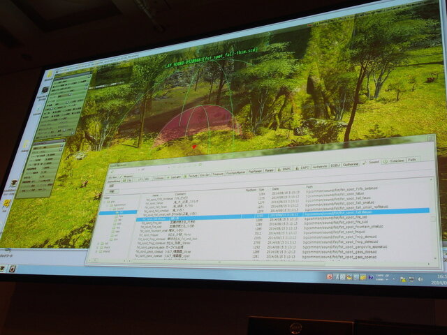 【CEDEC 2014】『新生FF XIV』の環境音はこうして作られた！　社内開発環境と共にテクニックが惜しみなく披露