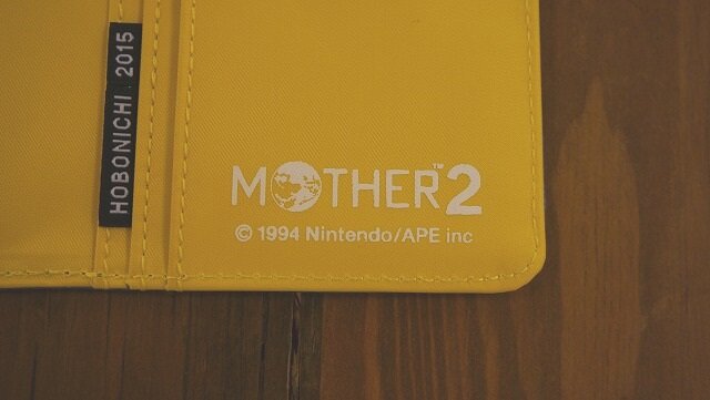 【読プレ】ほぼ日の「MOTHER2」手帳のクオリティを実感してみた